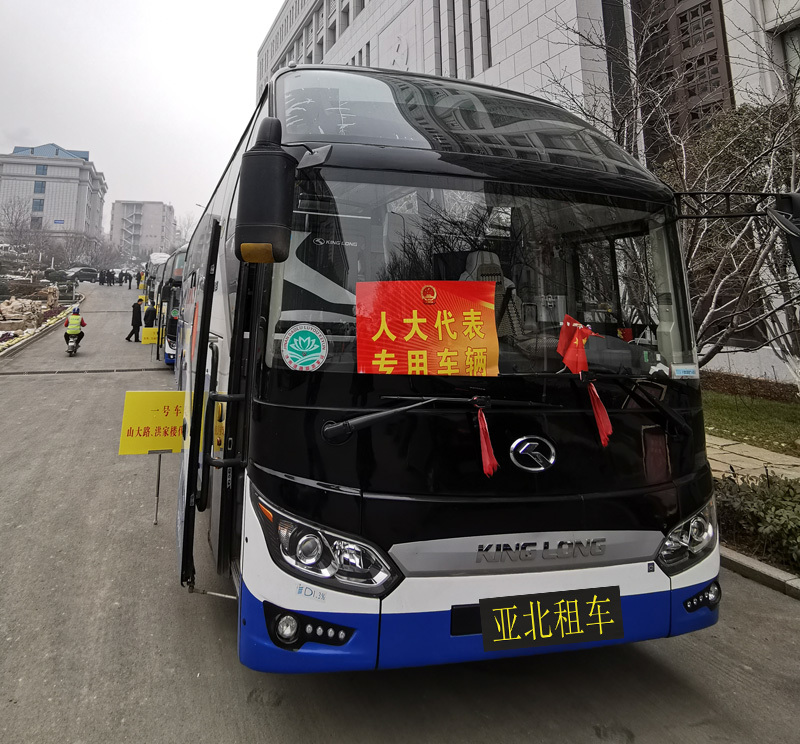 旅游會(huì )議大巴車(chē)