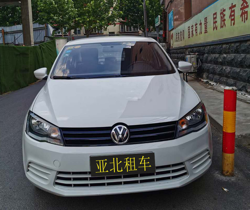 捷達租車(chē)