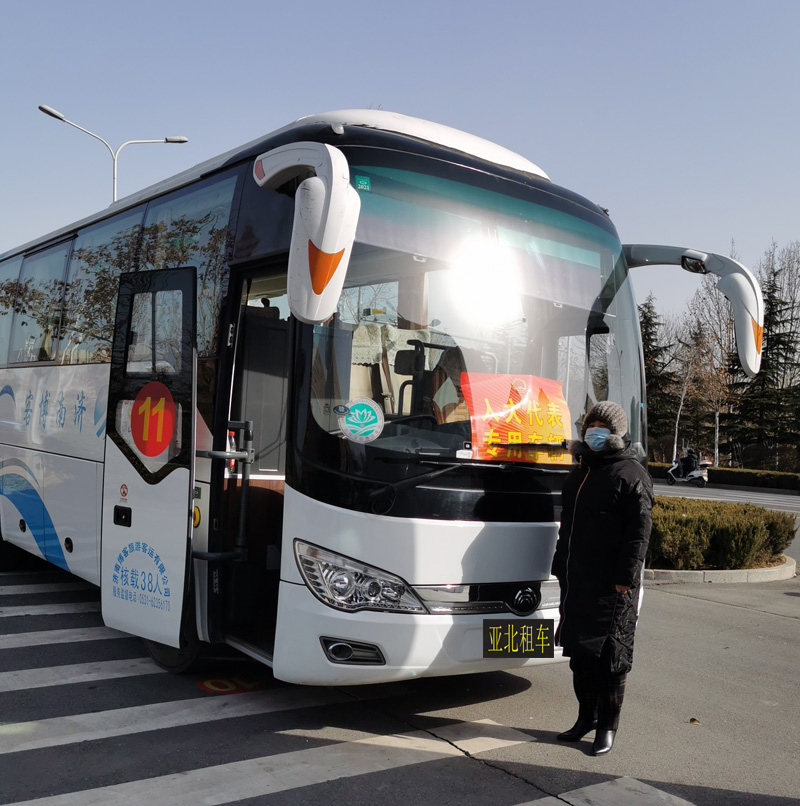 濟南歷城人代會(huì )租車(chē)